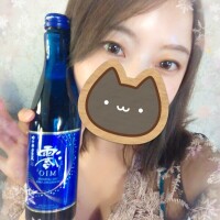 お礼です(⁠✿⁠^⁠‿⁠^⁠)