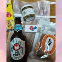 お礼です(⁠ ⁠◜⁠‿⁠◝⁠ ⁠)⁠♡