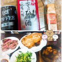 お礼です(⁠◍⁠•⁠ᴗ⁠•⁠◍⁠)⁠✧⁠*⁠。