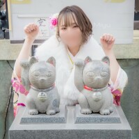 Happy New Nyaa! 🐾