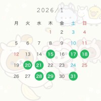 福岡で美味しい物食らってます