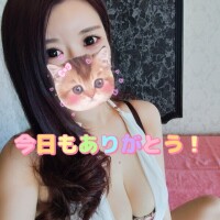 今日もありがとう✨️