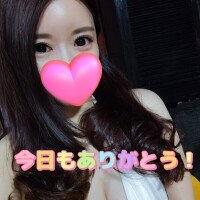 昨日のお礼✨️