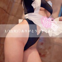 気持ちいいことは体が覚えてる