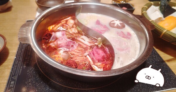 お礼です(⁠◍⁠•⁠ᴗ⁠•⁠◍⁠)⁠❤