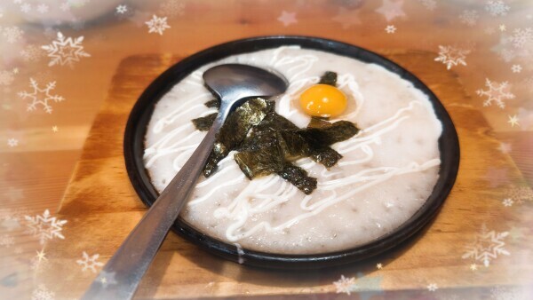 お礼です(⁠✿⁠^⁠‿⁠^⁠)