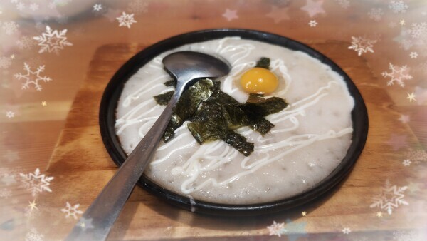 お礼です(⁠✿⁠^⁠‿⁠^⁠)