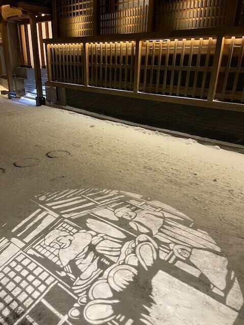 天下の名湯へ♡