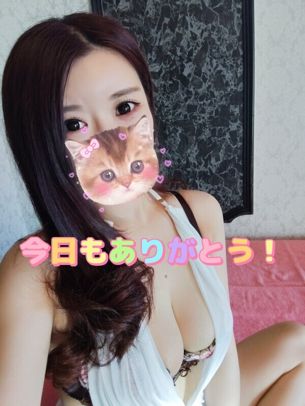 今日もありがとう✨️