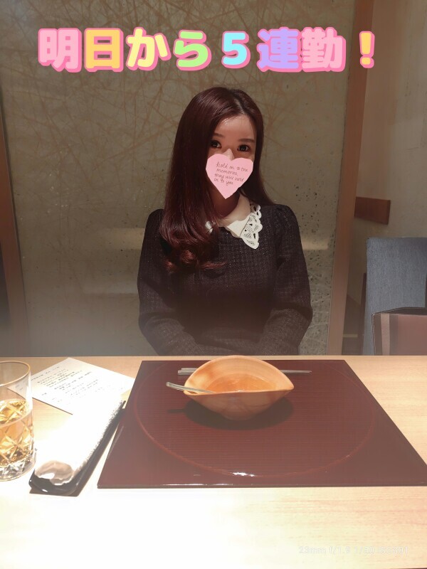 明日から出勤です＆４日(水)のお礼✨️