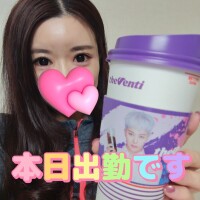 本日出勤✨️＆昨日のお礼