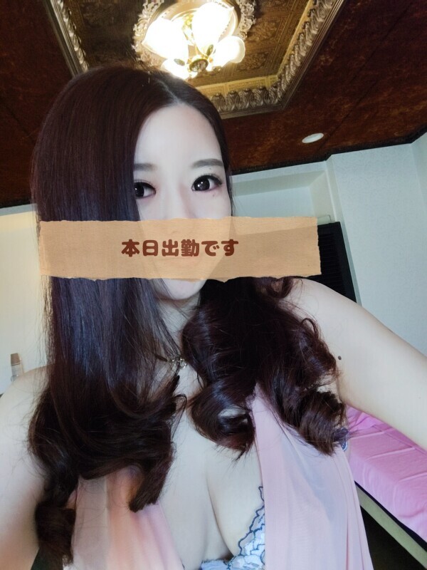 出勤しました✨️