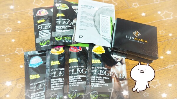 お礼です(⁠◍⁠•⁠ᴗ⁠•⁠◍⁠)