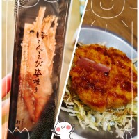 お礼です(⁠*⁠´⁠ω⁠｀⁠*⁠)