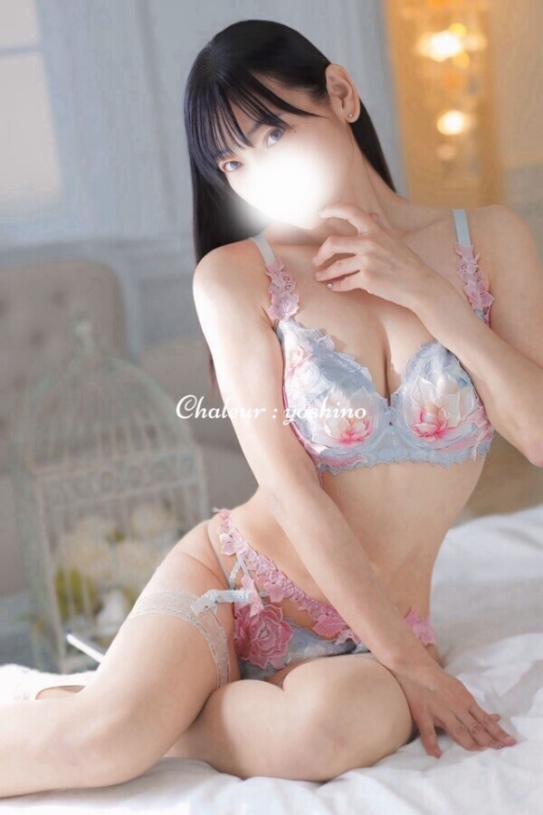 意地悪してごめんね