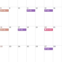 (変更)来月の出勤予定🗓️です