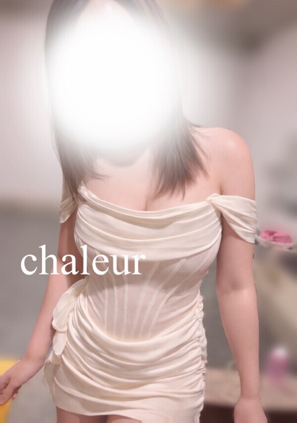 いったりきたり