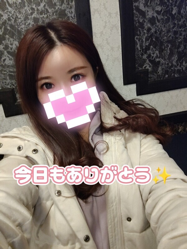 今日もありがとう✨️