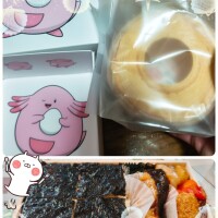 お礼です(⁠◍⁠•⁠ᴗ⁠•⁠◍⁠)