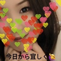 明日香(あすか)