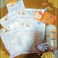 お礼です✧⁠◝⁠(⁠⁰⁠▿⁠⁰⁠)⁠◜⁠✧