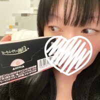 ヤラシイと思う人が(以下略)