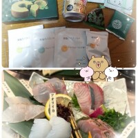 お礼です(⁠ ⁠◜⁠‿⁠◝⁠ ⁠)⁠♡