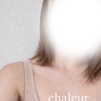 もう少し あと少し