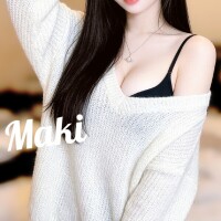 見つけてくれたら嬉しいな…♡