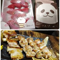 （再）お礼♡と5月の予定です(⁠◍⁠•⁠ᴗ⁠•⁠◍⁠)