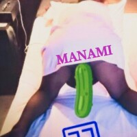 ちょっと意地悪な遊び、してみる…？