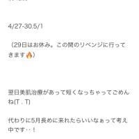 🙇‍♀️🙇‍♀️