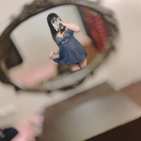 椎名(しいな)