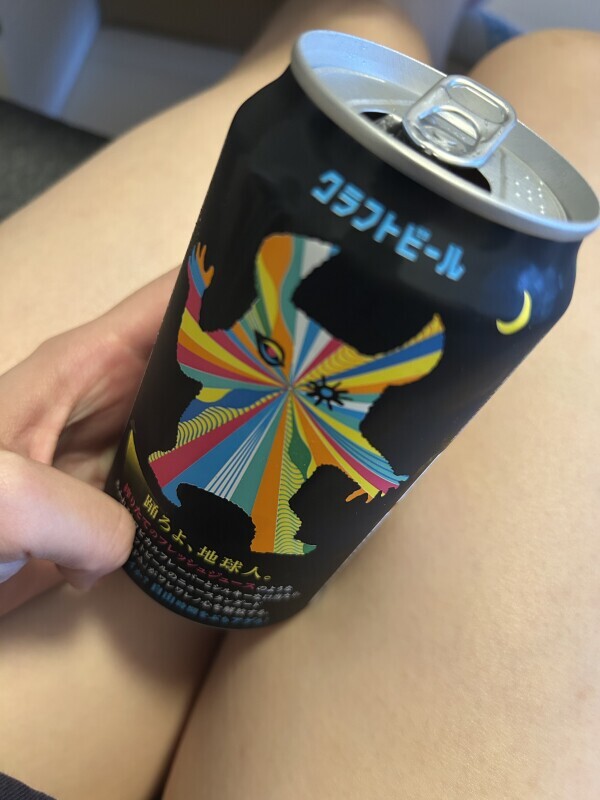 ガチャガチャ