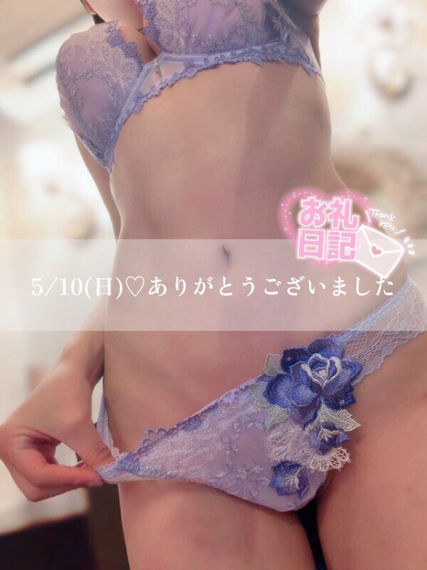 穏やかだけど情熱的