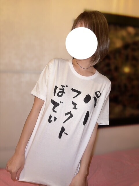 💛 パーフェクト！？ 💛