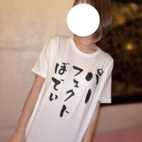 💛 パーフェクト！？ 💛