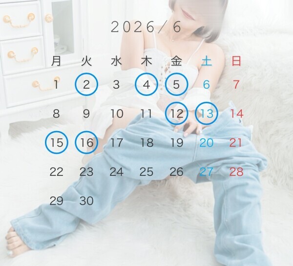 6月前半スケジュール‪💚💜💛💙❤️