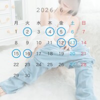 6月前半スケジュール‪💚💜💛💙❤️