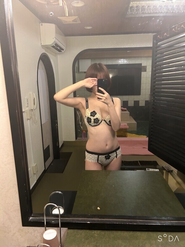 お礼です