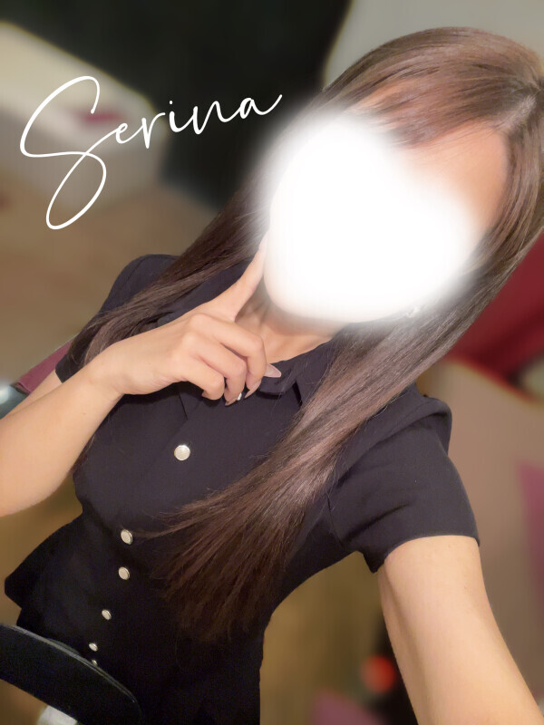 内緒のひととき