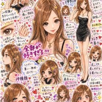 また、たくさん笑わせてね♡﻿♡﻿♡﻿