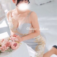 熱が足りない