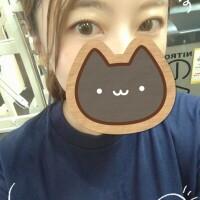 澪(みお)