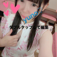 柚乃(ゆの)