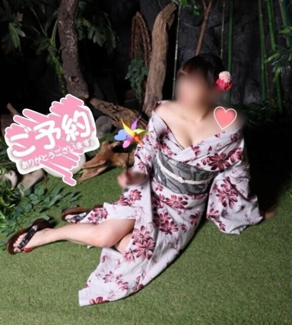 ご予約