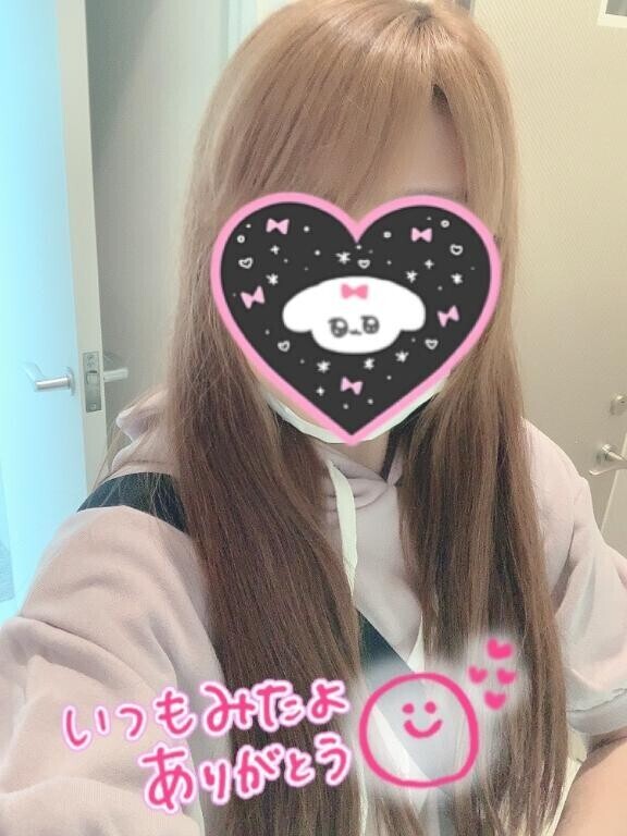 追加シフト