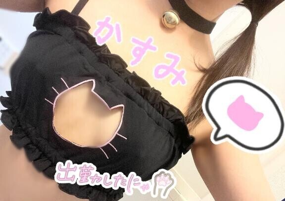 17:00〜