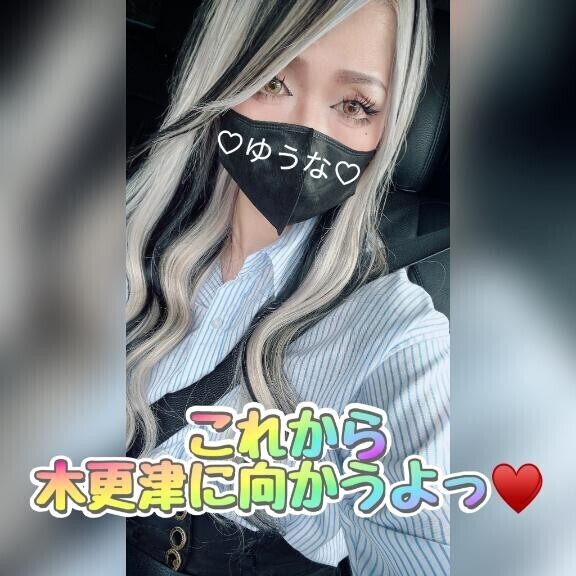 ᐕ)ฅ