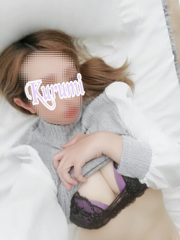おはよう♡